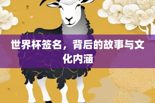 网易新闻 第8页