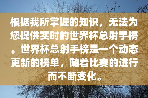 网易新闻 第5页