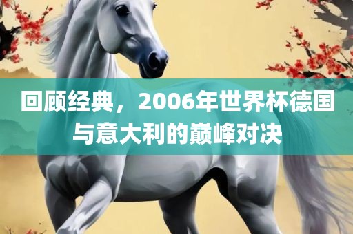 抖音热搜 第5页